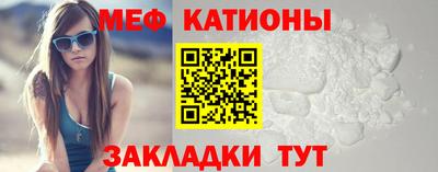 гидропоника Рыбинск