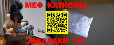 а пвп мука Рязань