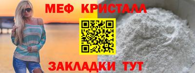 гидропоника Рыбинск