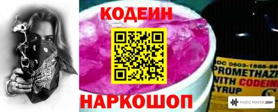 а пвп мука Рязань