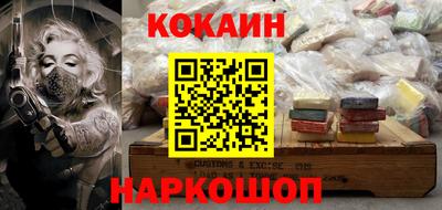 а пвп мука Рязань