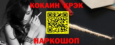а пвп мука Рязань