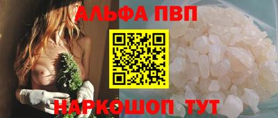 гидропоника Рыбинск