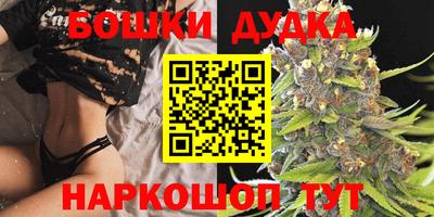 гидропоника Рыбинск