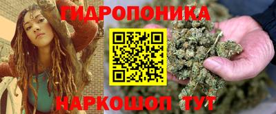 а пвп мука Рязань