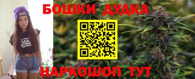 а пвп мука Рязань