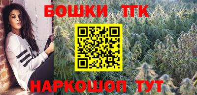 а пвп мука Рязань