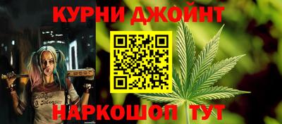 гидропоника Рыбинск