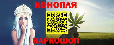 а пвп мука Рязань