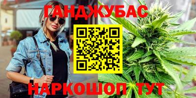 гидропоника Рыбинск