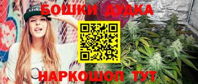 гидропоника Рыбинск