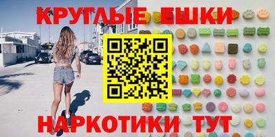 а пвп мука Рязань