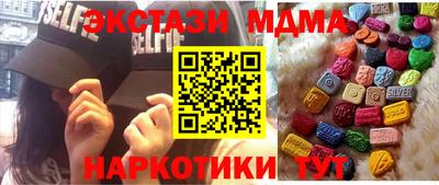 гидропоника Рыбинск