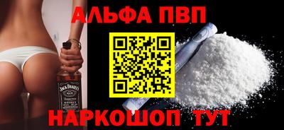 гидропоника Рыбинск