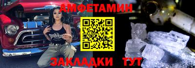 а пвп мука Рязань