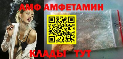 а пвп мука Рязань
