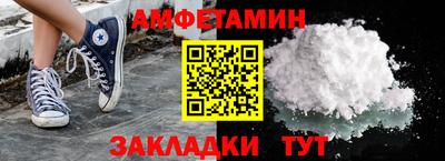 гидропоника Рыбинск