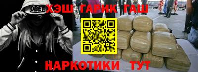 а пвп мука Рязань