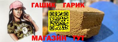 кокаин перу Рузаевка