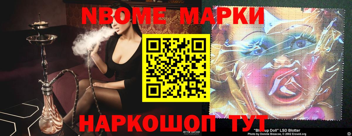Сызрань  LSD-25 экстази ecstasy  Вход с VPN  Лсд 25 экстази ecstasy 